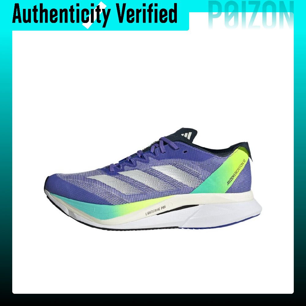 Adidas Shoes Adizero Boston 12 - Adidas Adizero Boston 12, scarpe da