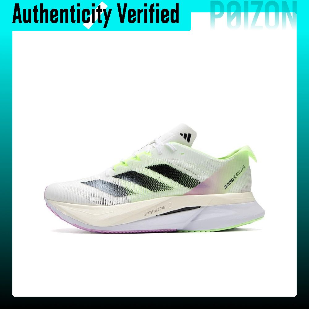 Adidas Shoes Adizero Boston 12 - Adidas Adizero Boston 12 Mesh Scarpe
