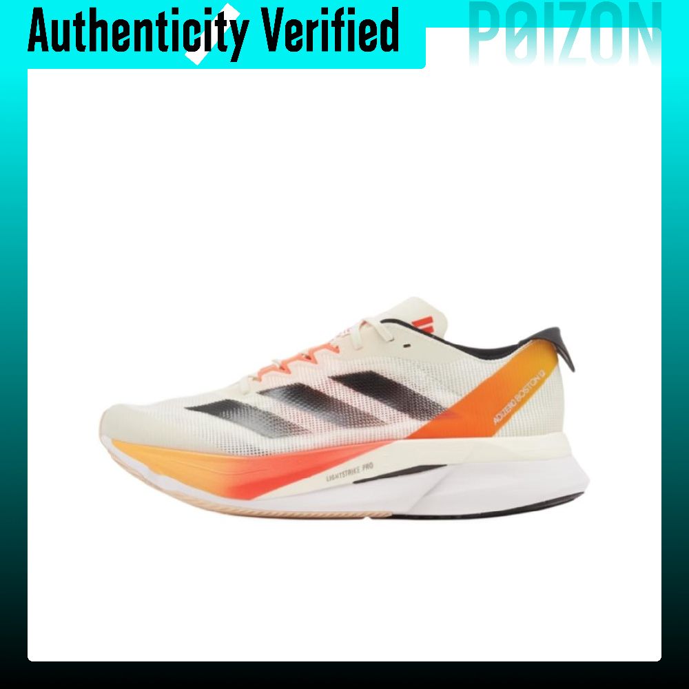 Adidas Shoes Adizero Boston 12 - Adidas Adizero Boston 12, scarpe da