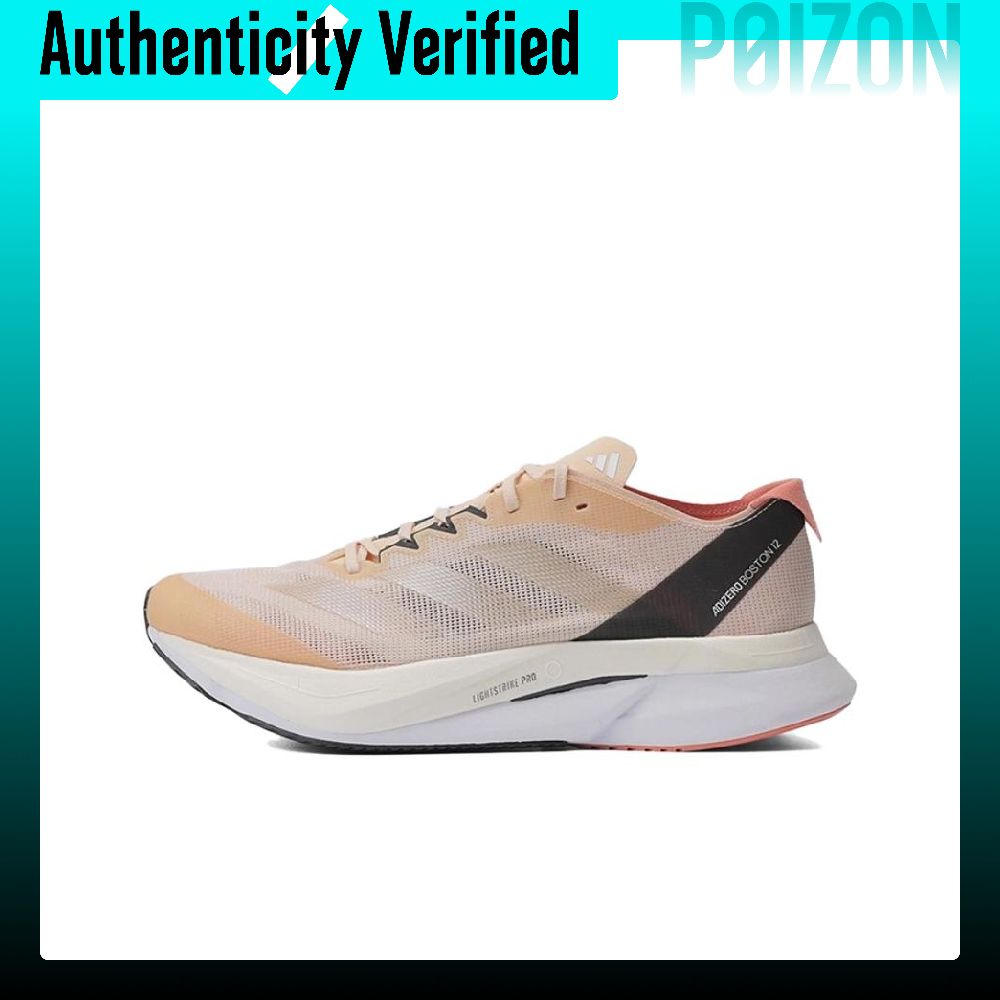 Adidas Shoes Adizero Boston 12 - Adidas Adizero Boston 12 Scarpe da