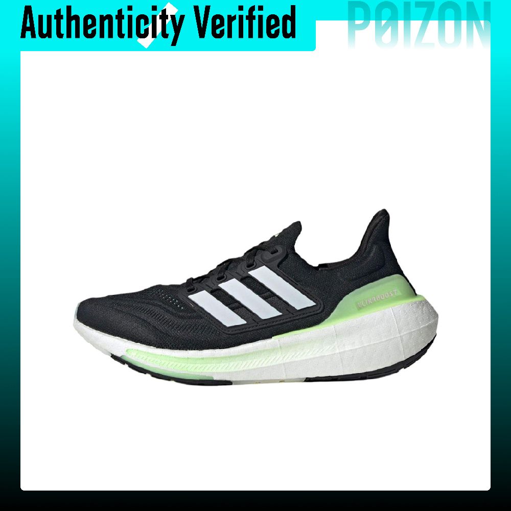 Scarpe da corsa Adidas Ultrabo - Adidas Shoes Ultraboost Light recensione e prezzo