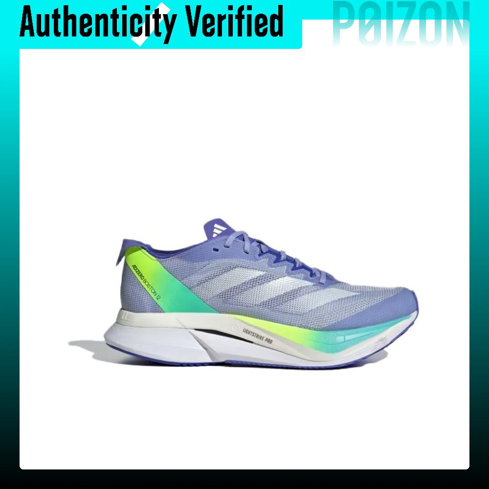 Scarpe da corsa Adidas Adizero - Adidas Shoes Adizero Boston 12 recensione e prezzo