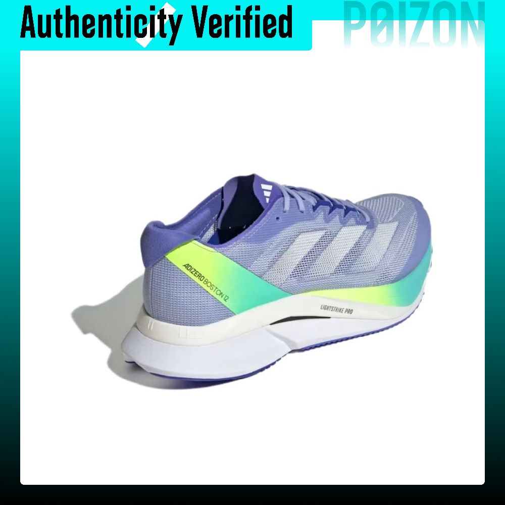 Scarpe da corsa Adidas Adizero - Adidas Shoes Adizero Boston 12 recensione e prezzo