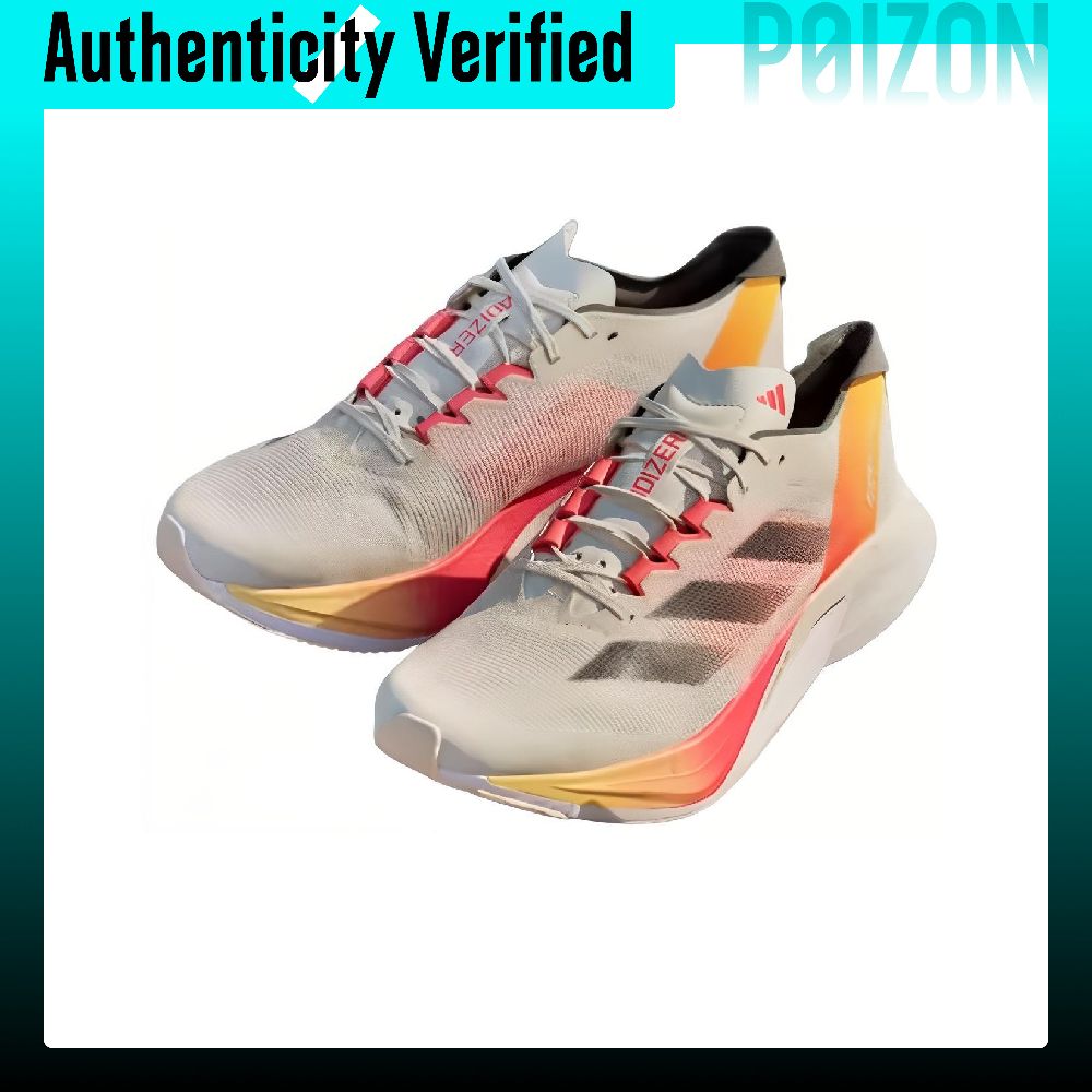 Adidas Adizero Boston 12, scar - Adidas Shoes Adizero Boston 12 recensione e prezzo